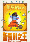 性色在线